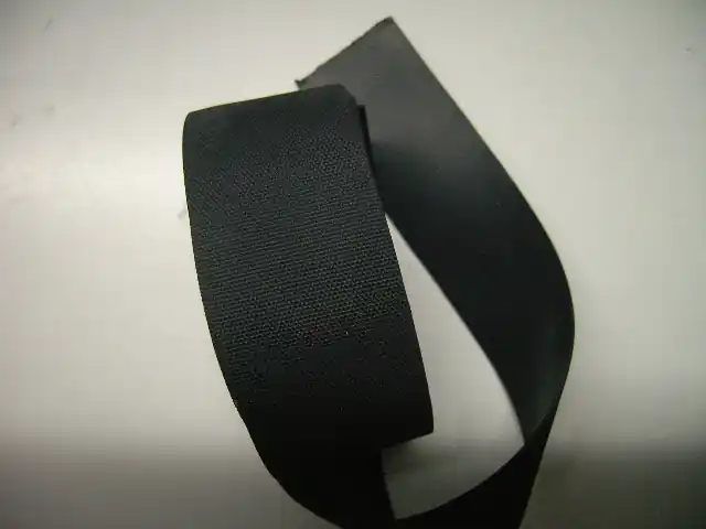 Nahtabdeckband 20 mm breit Günstig