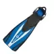 Aqualung Geräteflosse Express ADJ - XS/S Zertifiziert