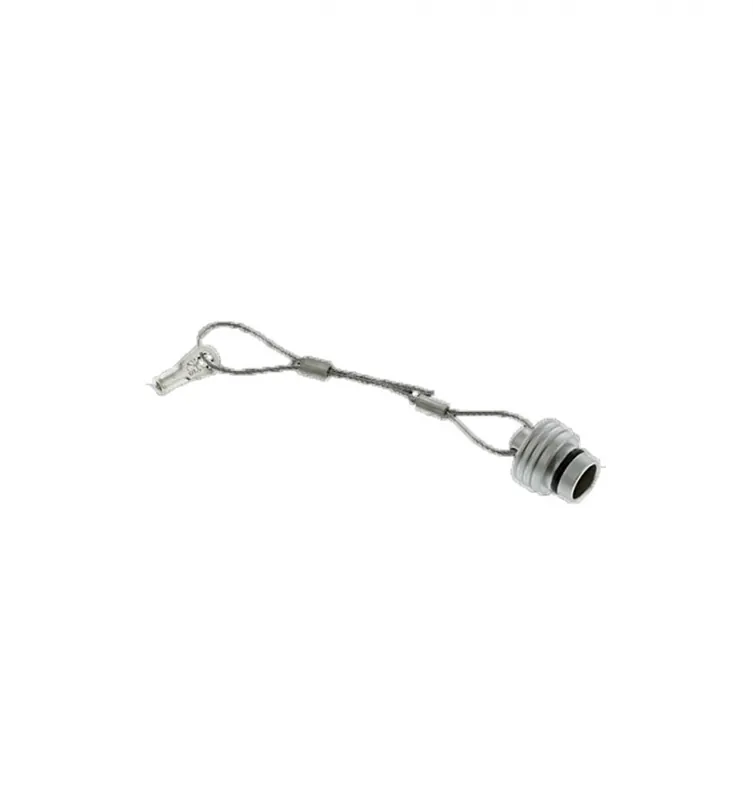 Kracherpreis Shearwater Fischer Socket Cap - für Nerd2