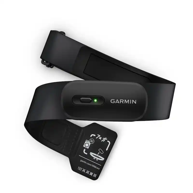 Garmin - Herzfrequenzbrustgurt - HRM 200 Günstig